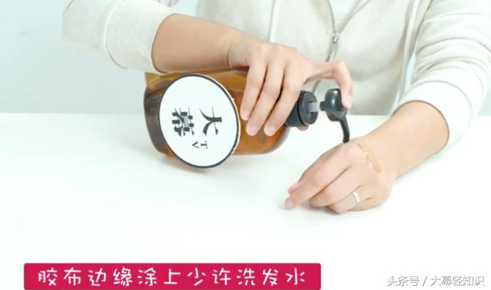 生姜洗发水的妙用和方法,洗发水的七种小妙用