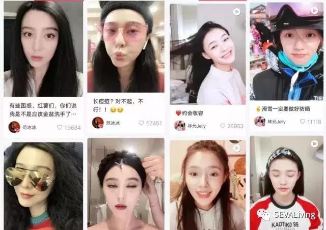 范冰冰同款保湿面膜,护肤面膜范冰冰