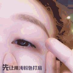 画眼妆的步骤这款眼妆教程快收好,眼妆教程手把手教你画眼妆