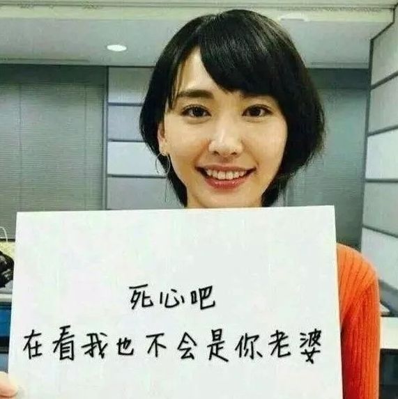 新垣结衣最近到底怎么了,新垣结衣13岁青涩照曝光