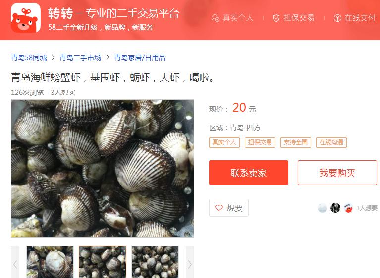 这家开在扬州三盛的粤式餐厅，冲着味道就值得一去再去…