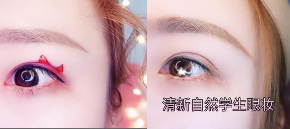 画眼妆的步骤这款眼妆教程快收好,眼妆教程手把手教你画眼妆