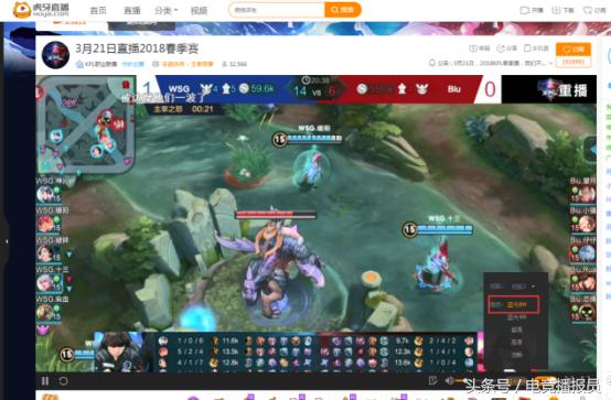 王者荣耀kpl职业联赛2021世冠直播,王者荣耀kpl职业联赛2020冬冠直播