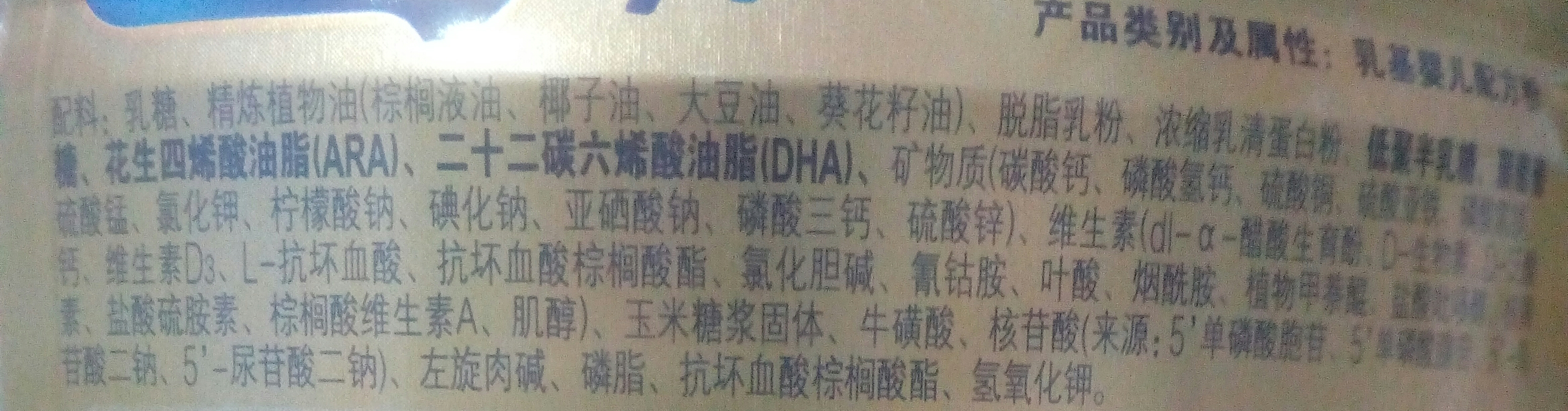 美赞臣安儿宝a怎么样,美赞臣安儿宝新旧包装对比