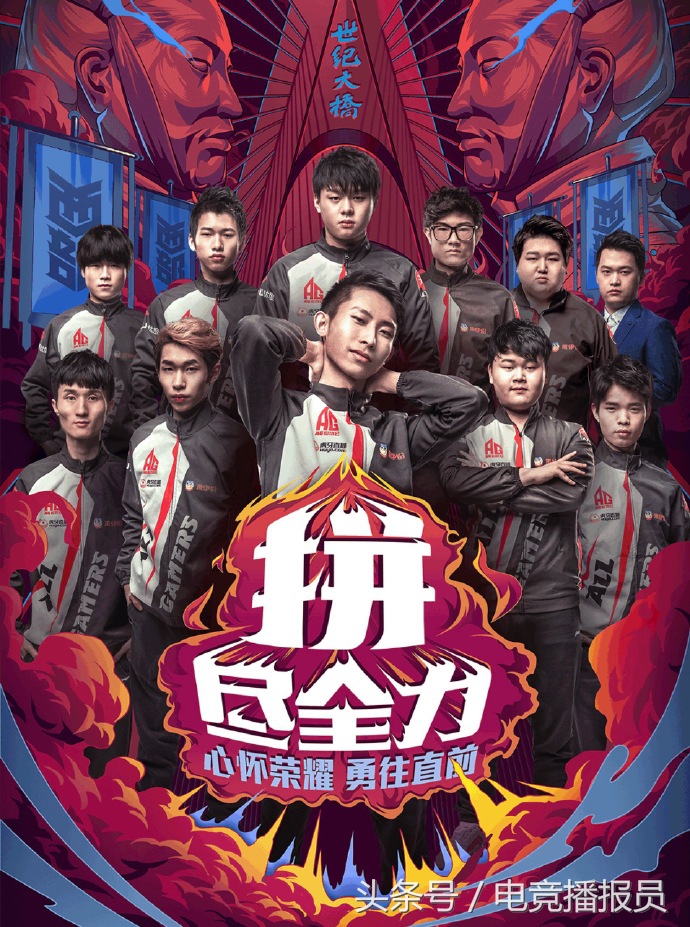 王者荣耀kpl职业联赛2021世冠直播,王者荣耀kpl职业联赛2020冬冠直播