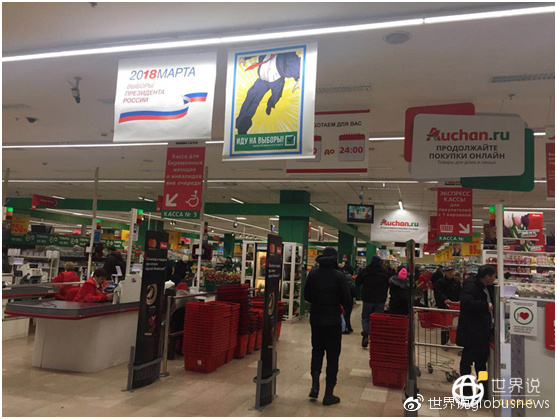 普京在意自己形象吗,普京最看重的格斗人