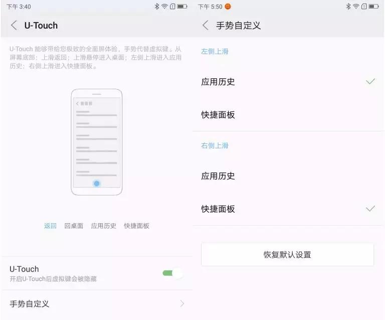联想s5有多厉害,联想s5发布
