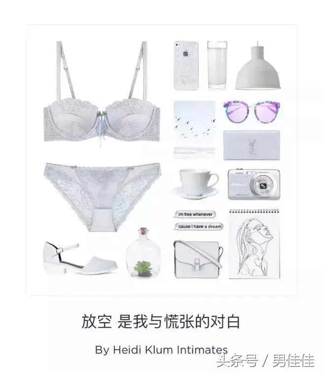 小清新内衣文案,简单爆款内衣文案