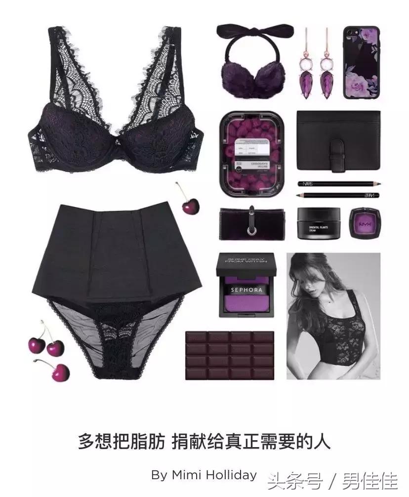 小清新内衣文案,简单爆款内衣文案