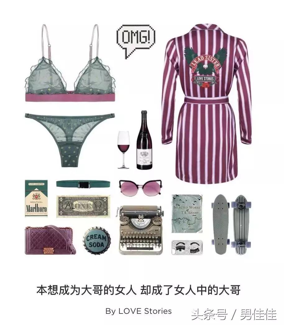 小清新内衣文案,简单爆款内衣文案