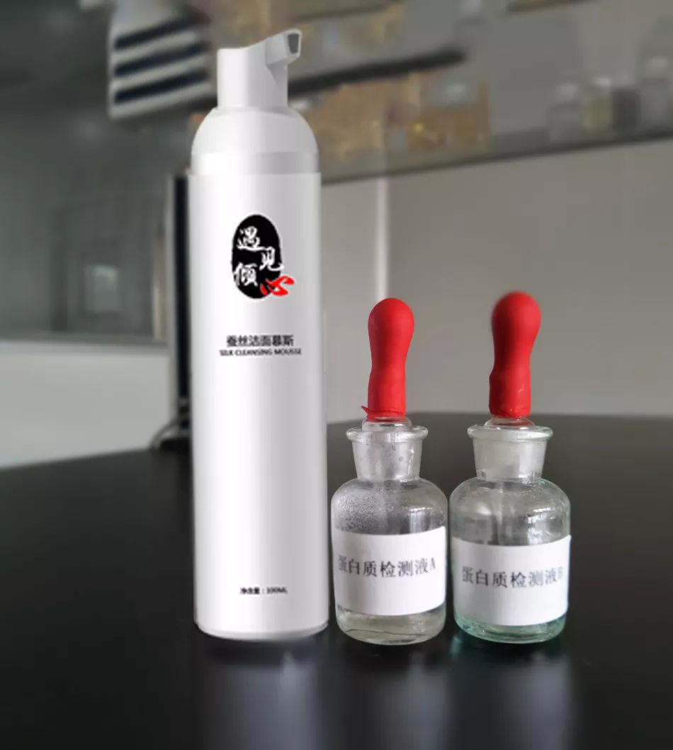 洗面奶揭秘,真正蚕丝洗面奶
