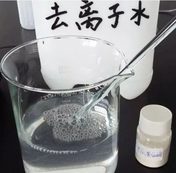 洗面奶揭秘,真正蚕丝洗面奶