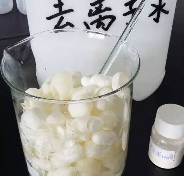 洗面奶揭秘,真正蚕丝洗面奶