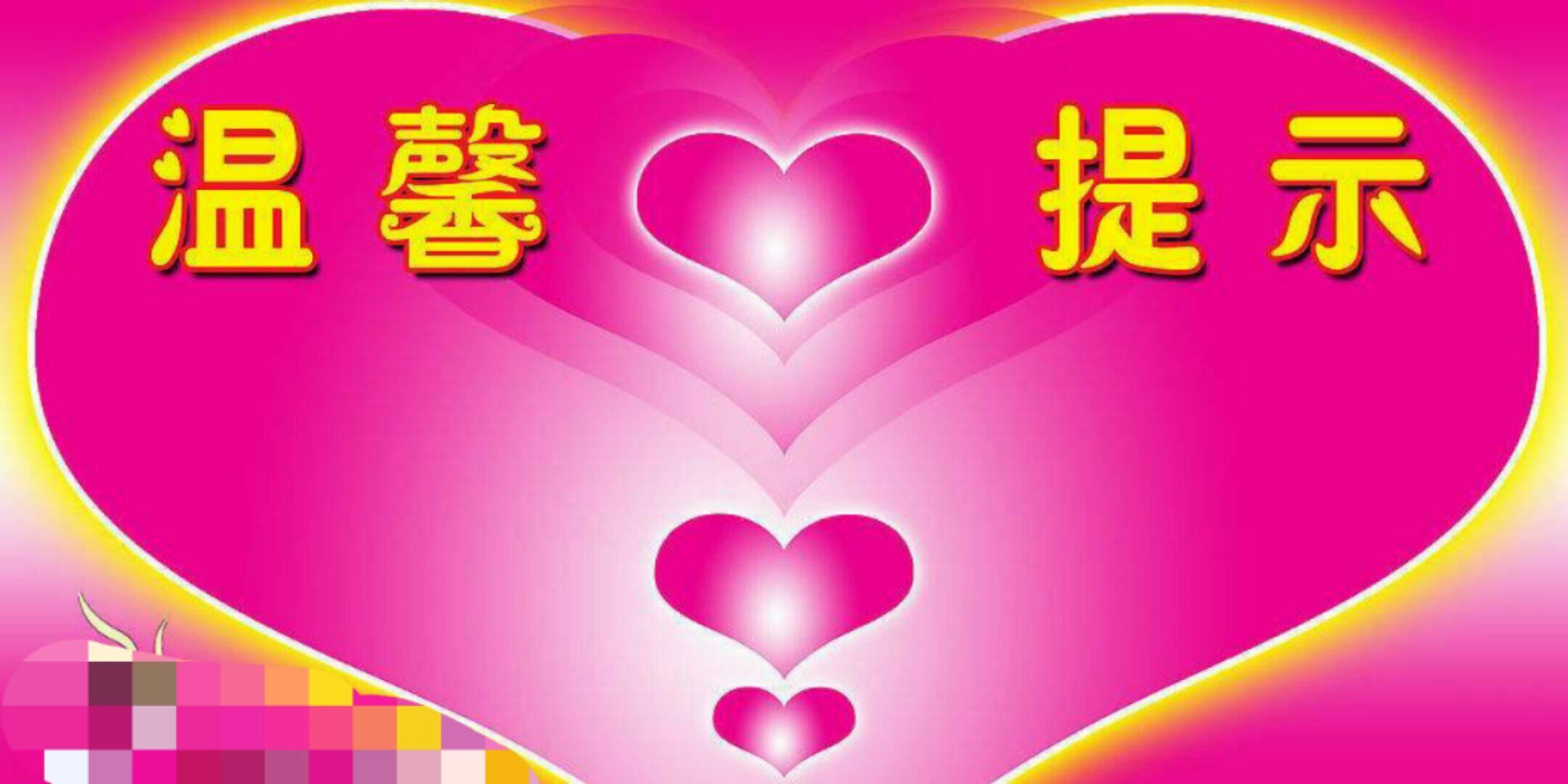 儿童玩具电动汽车怎么选,二手电动汽车如何选购