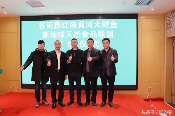 郑州黄河大鲤鱼,黄河大鲤鱼郑州