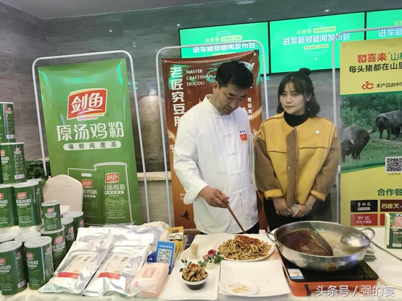 郑州黄河大鲤鱼,黄河大鲤鱼郑州