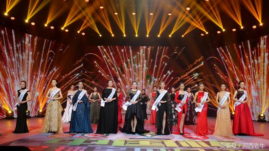 中国杯回放,中国杯足球赛程2024