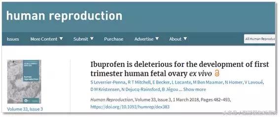 孕期吃布洛芬有影响吗,布洛芬对怀孕早期的影响