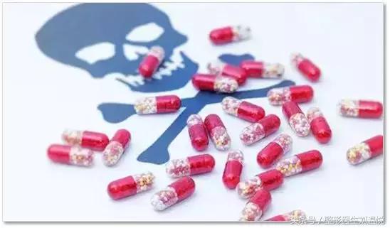 孕期吃布洛芬有影响吗,布洛芬对怀孕早期的影响