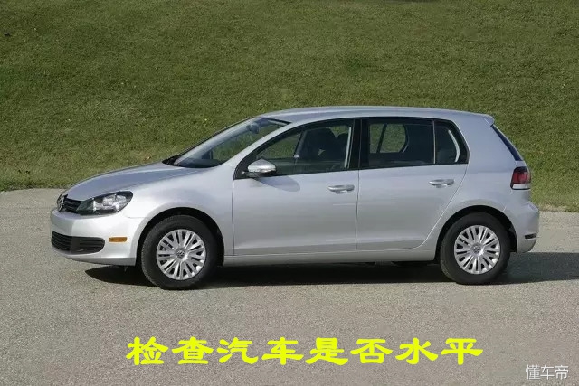 新车三年脱保检查需要注意事项,买新车应该注意或者检查哪些地方