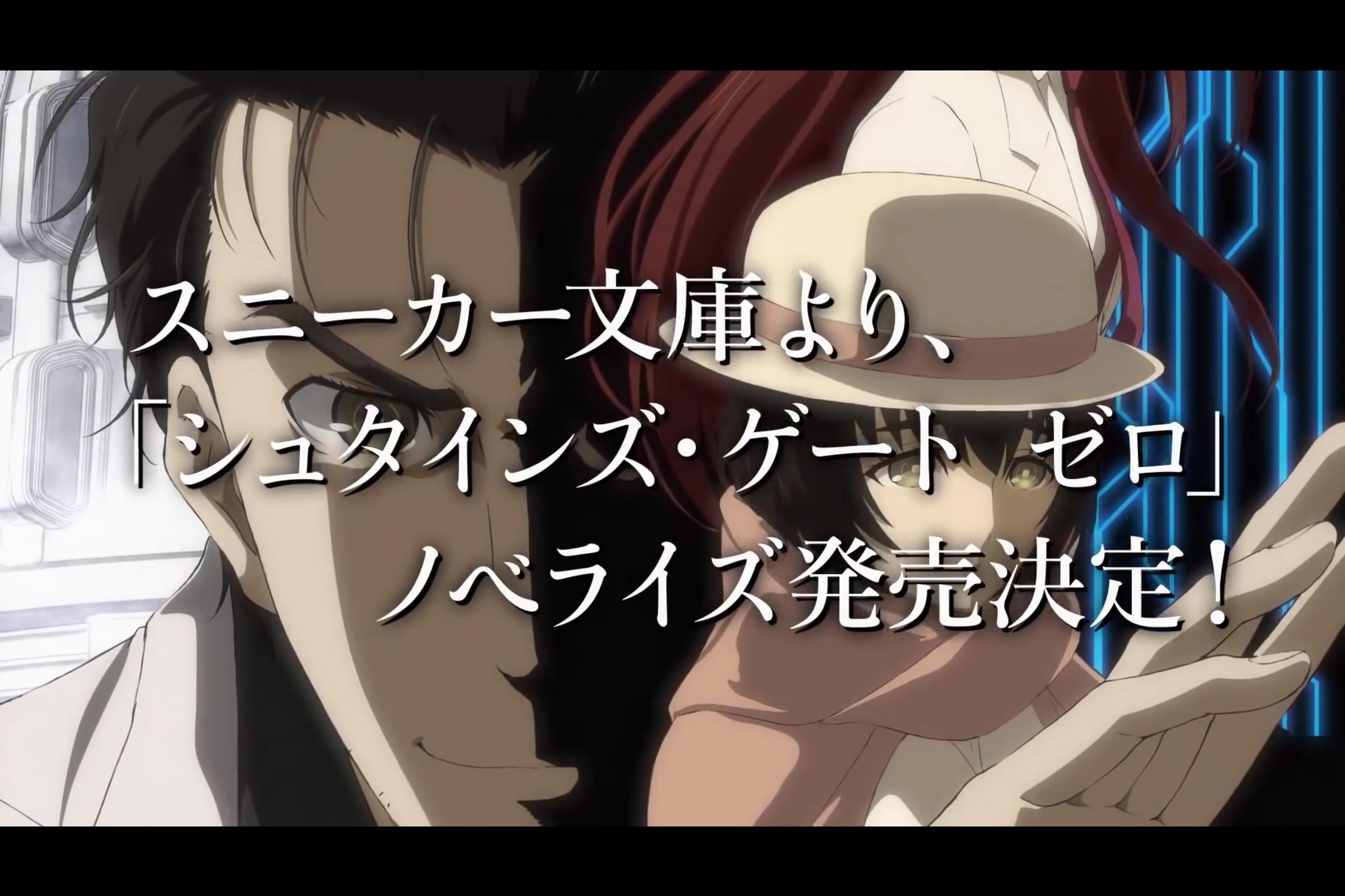 动漫新番四月番,四月新番动漫死灵法师穿越到现世