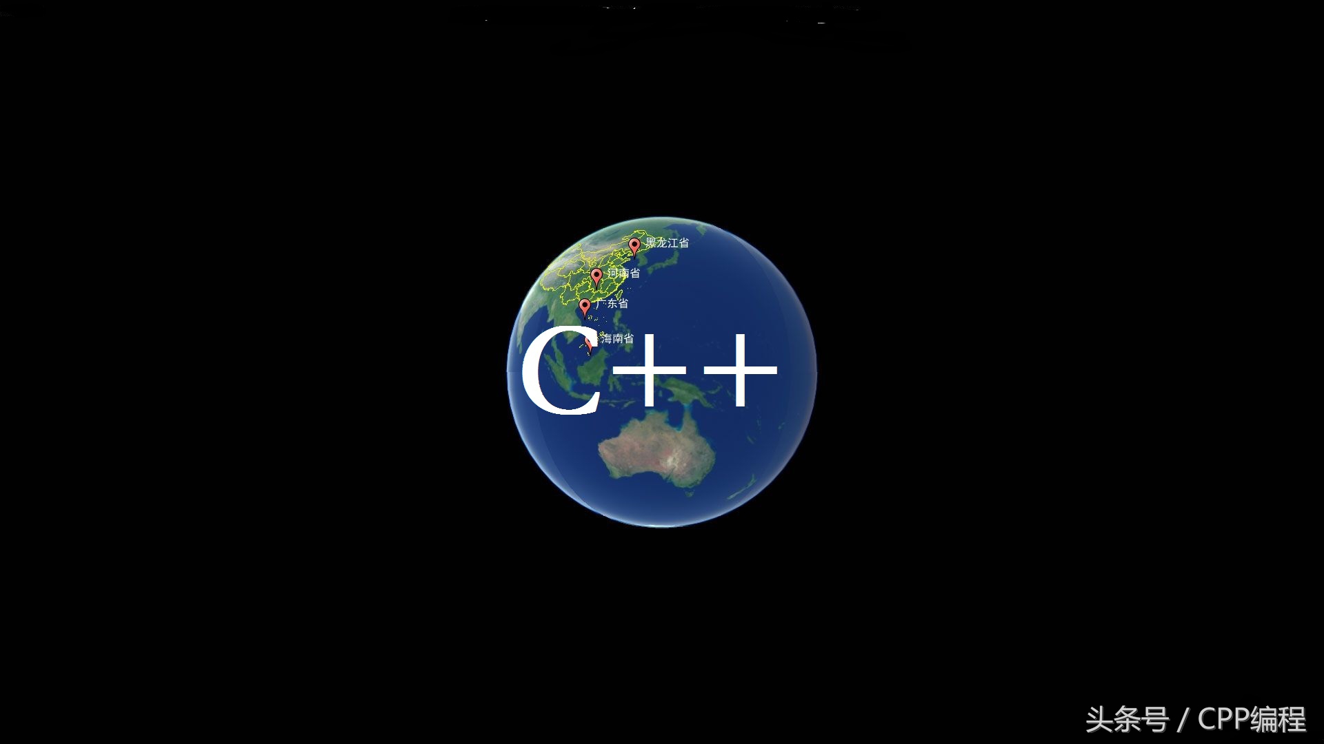 c++返回临时变量的指针,c++指针变量讲解