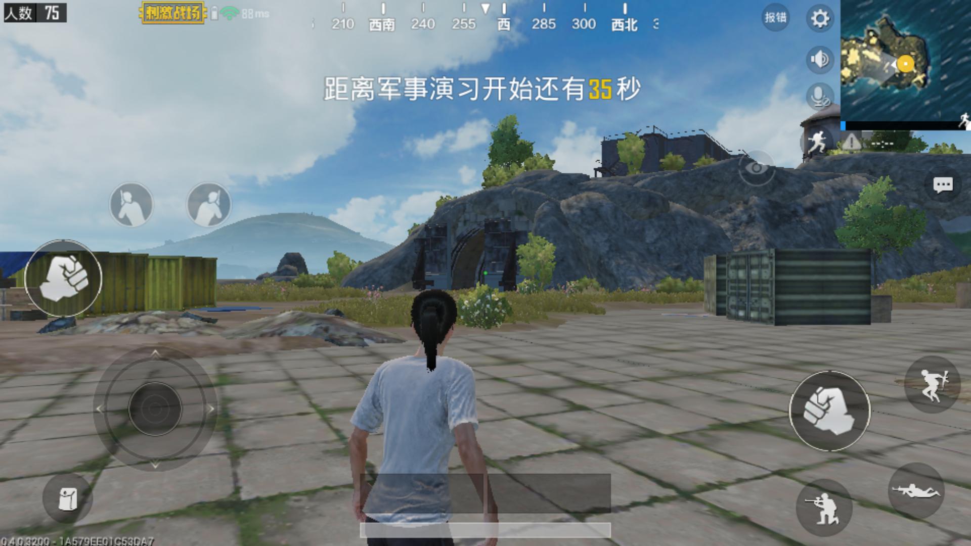 国际服刺激战场四指操作键位设置,刺激战场ipad三指操作键位设置