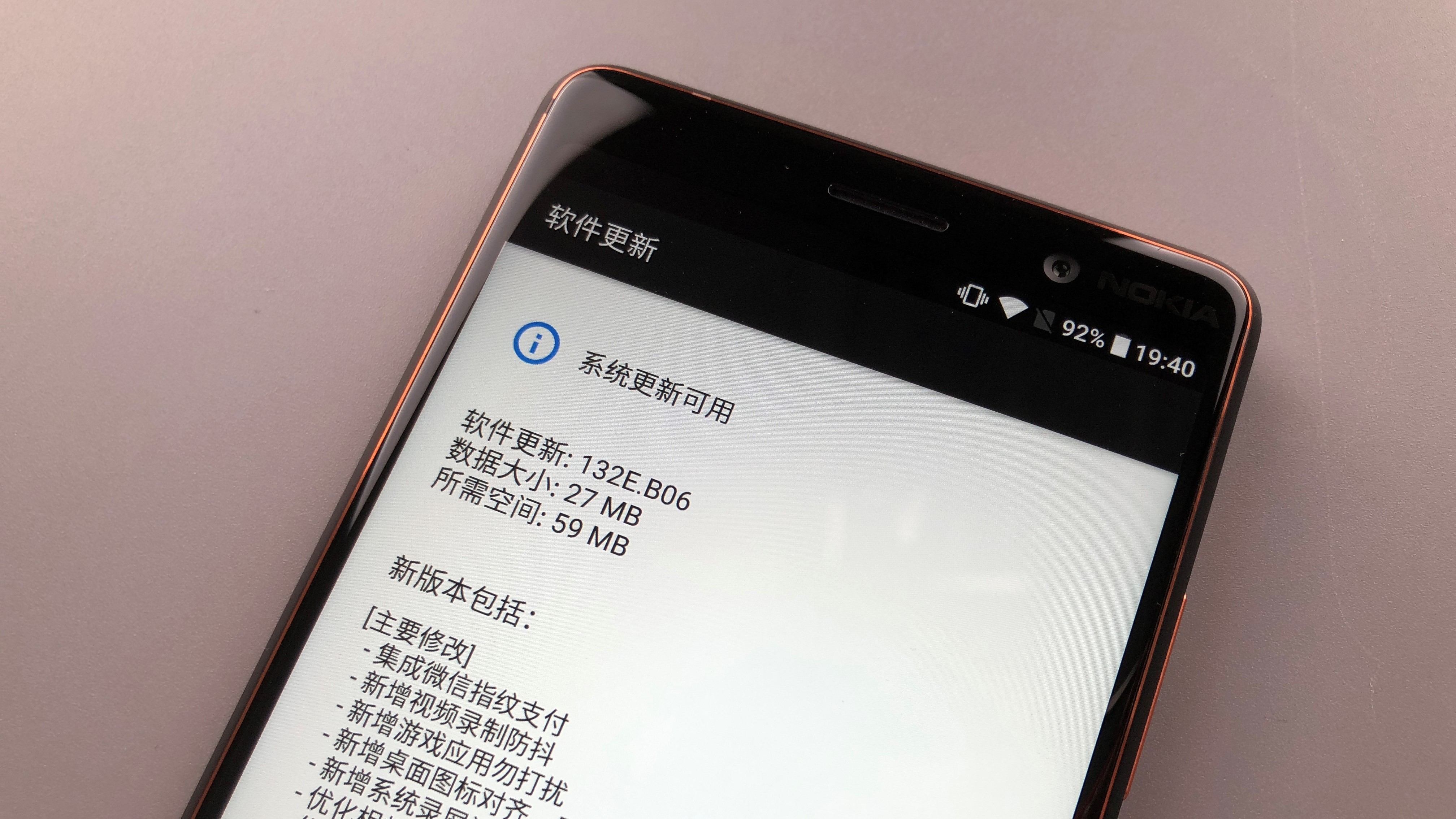 倒卖情怀还是有苦难言？完全上手诺基亚7P，告诉你真实的诺基亚！