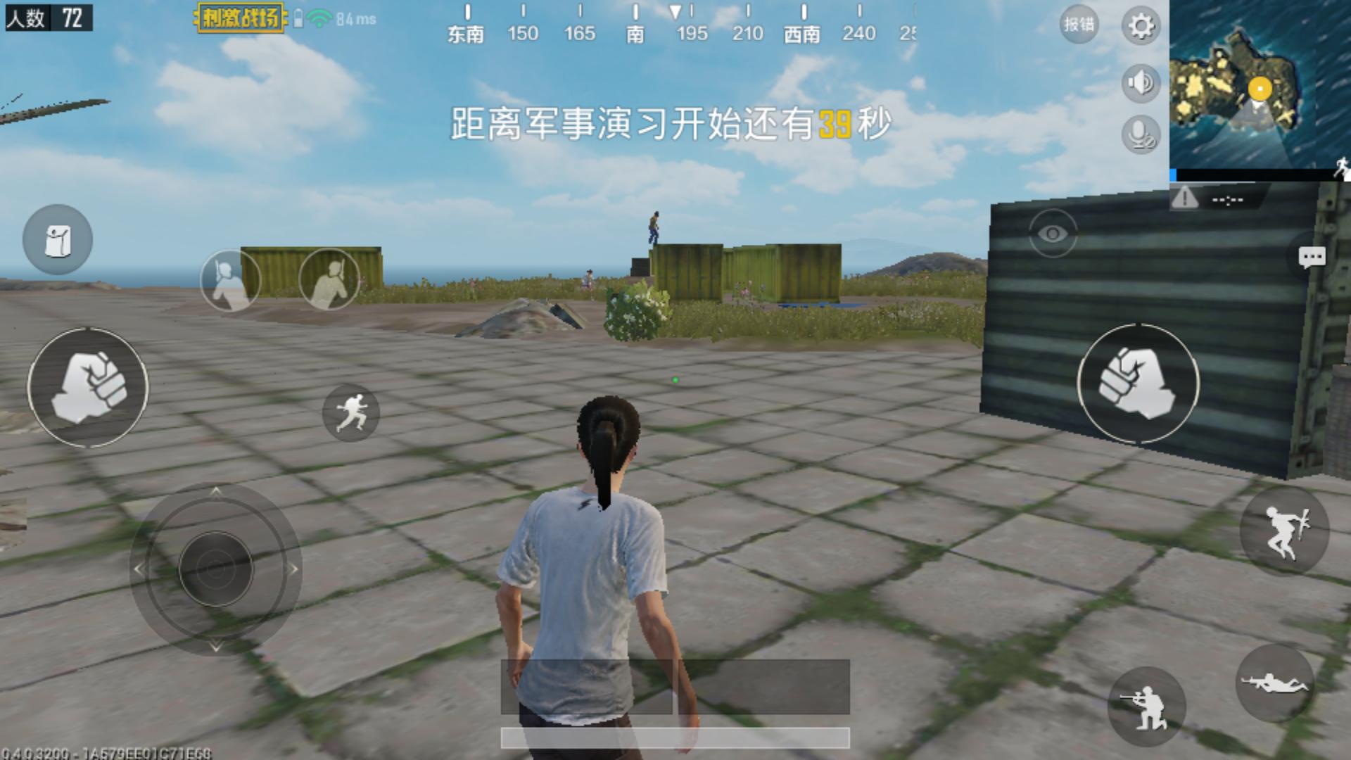 国际服刺激战场四指操作键位设置,刺激战场ipad三指操作键位设置