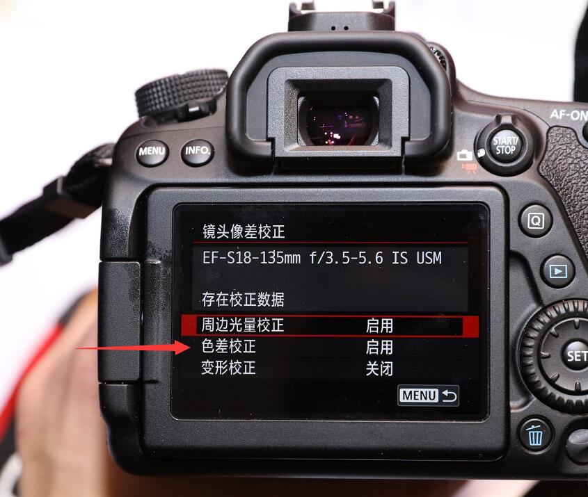 消除紫边的最好方法,怎样用ps去除照片紫边