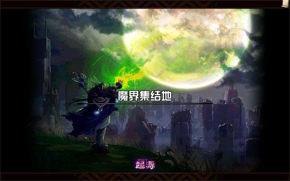 DNF艾肯,dnf艾肯有必要刷吗