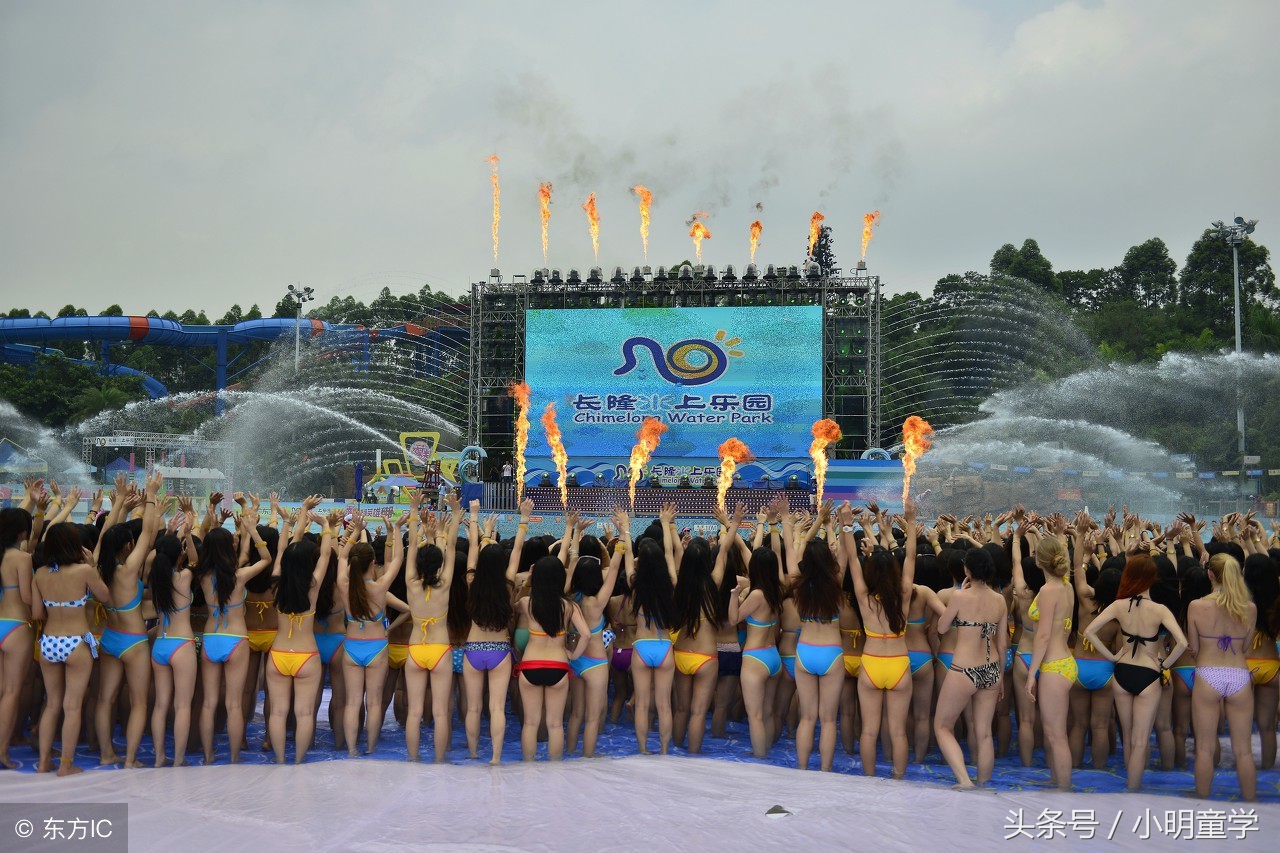 360度全旋托马斯,托马斯全旋技术