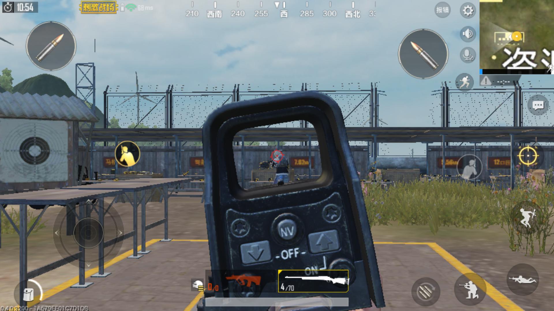 国际服刺激战场四指操作键位设置,刺激战场ipad三指操作键位设置