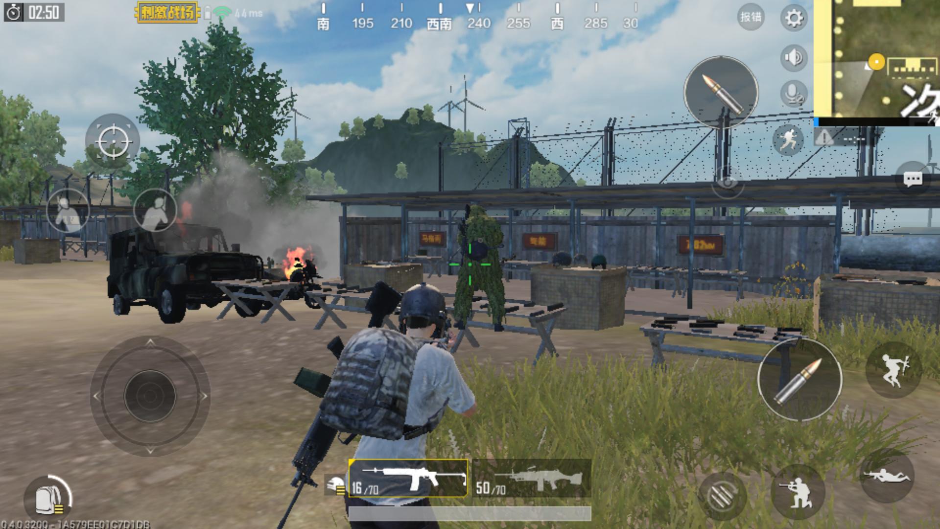 国际服刺激战场四指操作键位设置,刺激战场ipad三指操作键位设置