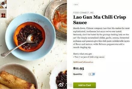 老干妈真的在美国监狱流行吗,老干妈在美国监狱纪录片