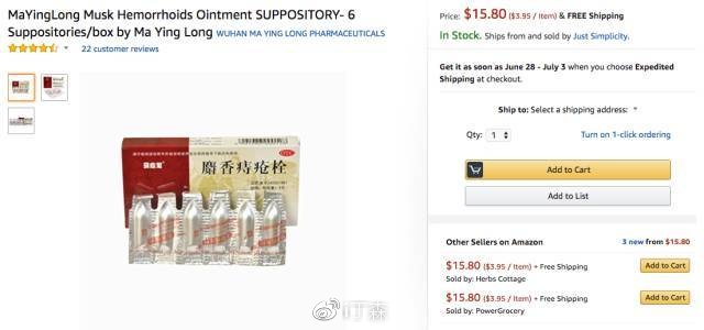 老干妈真的在美国监狱流行吗,老干妈在美国监狱纪录片