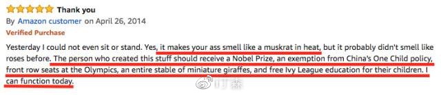 老干妈真的在美国监狱流行吗,老干妈在美国监狱纪录片