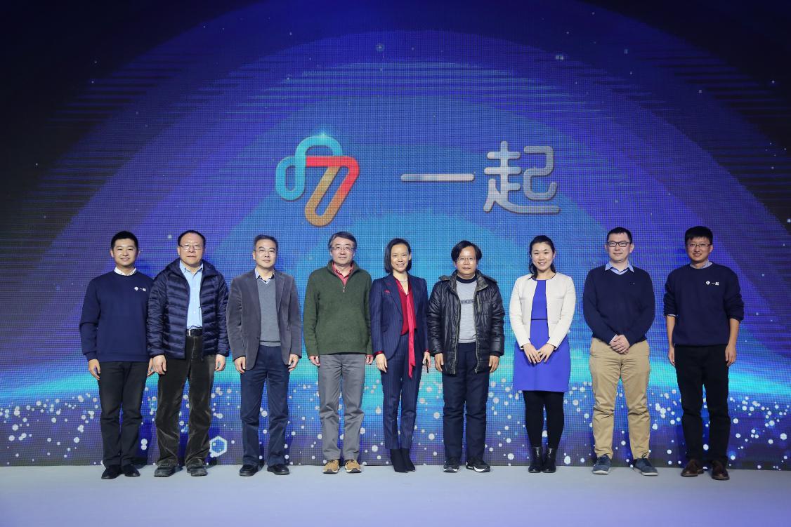 一起作业让学习无处不在,一起作业培训