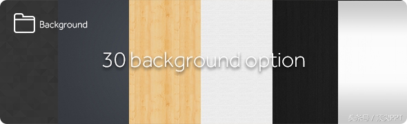 ppt动画ppt模板,ppt常用插图免费动态ppt模板整套