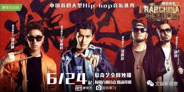 这就是街舞燃爆海选,这就是街舞热血街舞团