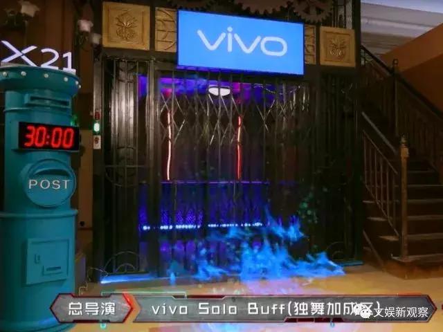 这就是街舞燃爆海选,这就是街舞热血街舞团