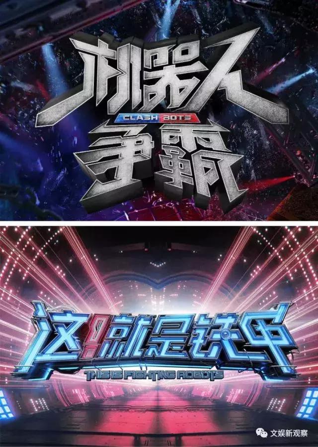 这就是街舞燃爆海选,这就是街舞热血街舞团