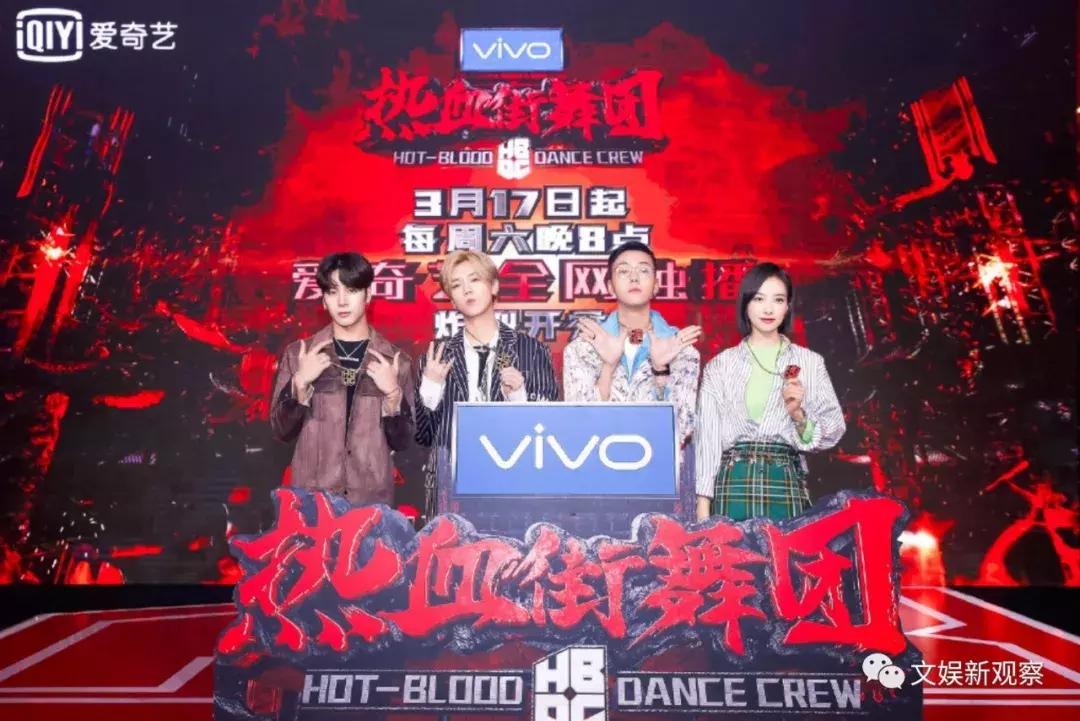 这就是街舞燃爆海选,这就是街舞热血街舞团