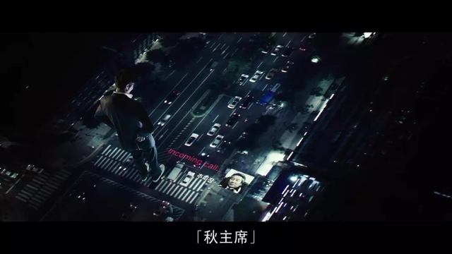 开场15分钟,两个大反转,网友:韩国导演太调皮