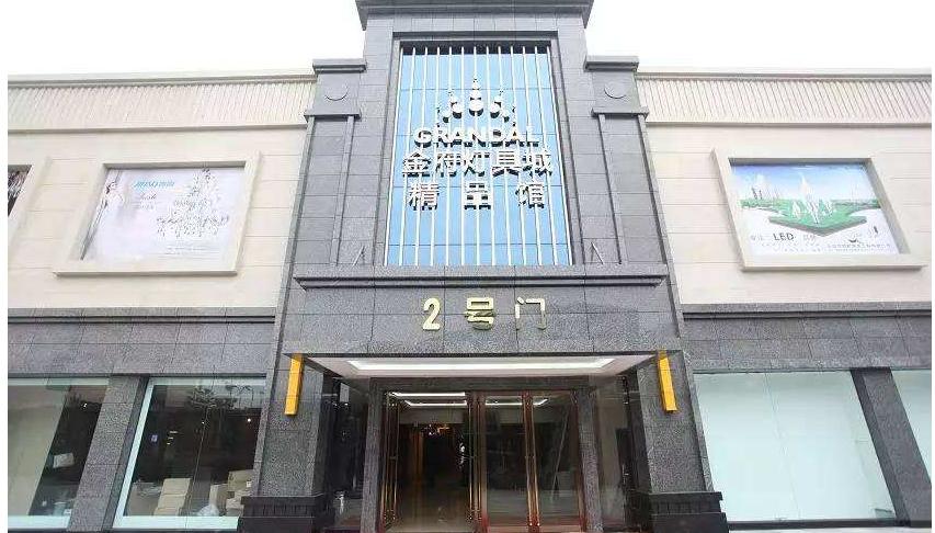 商贸中心游乐园,成都市中心有哪些好玩游乐园