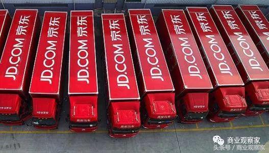 京东联合仓加盟条件店家覆盖500家,京东联合仓入驻