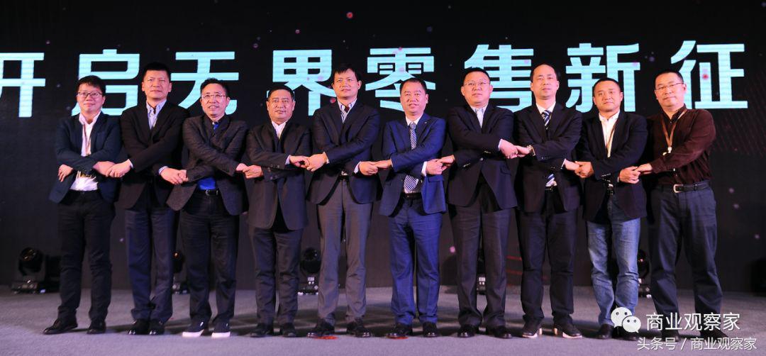 京东联合仓加盟条件店家覆盖500家,京东联合仓入驻