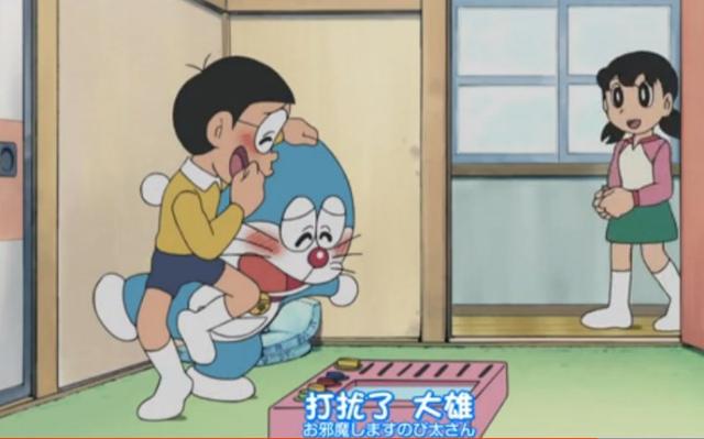 哆啦a梦大雄看到了静香的小秘密,哆啦a梦大雄带静香去森林约会