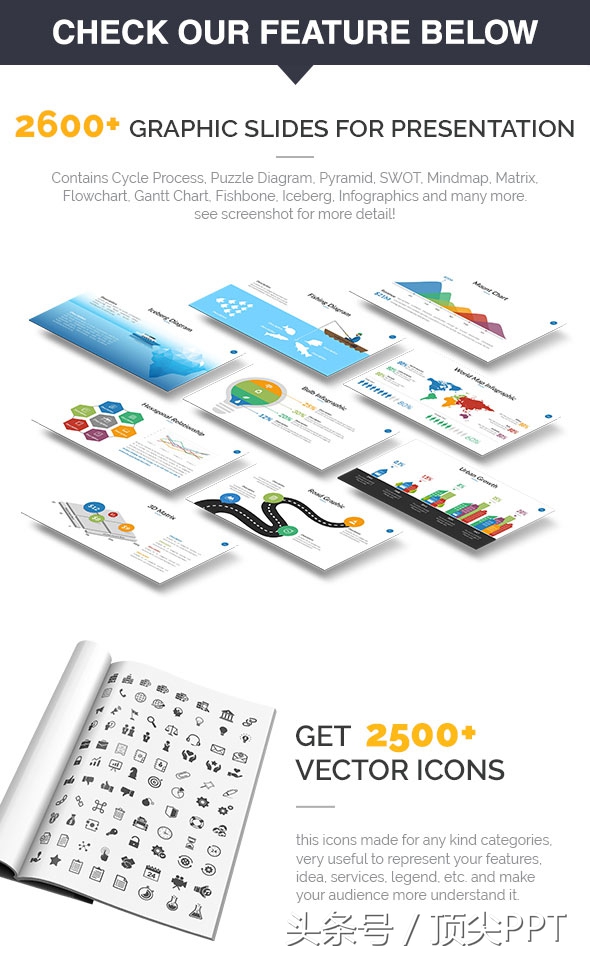 ppt动画ppt模板,ppt常用插图免费动态ppt模板整套