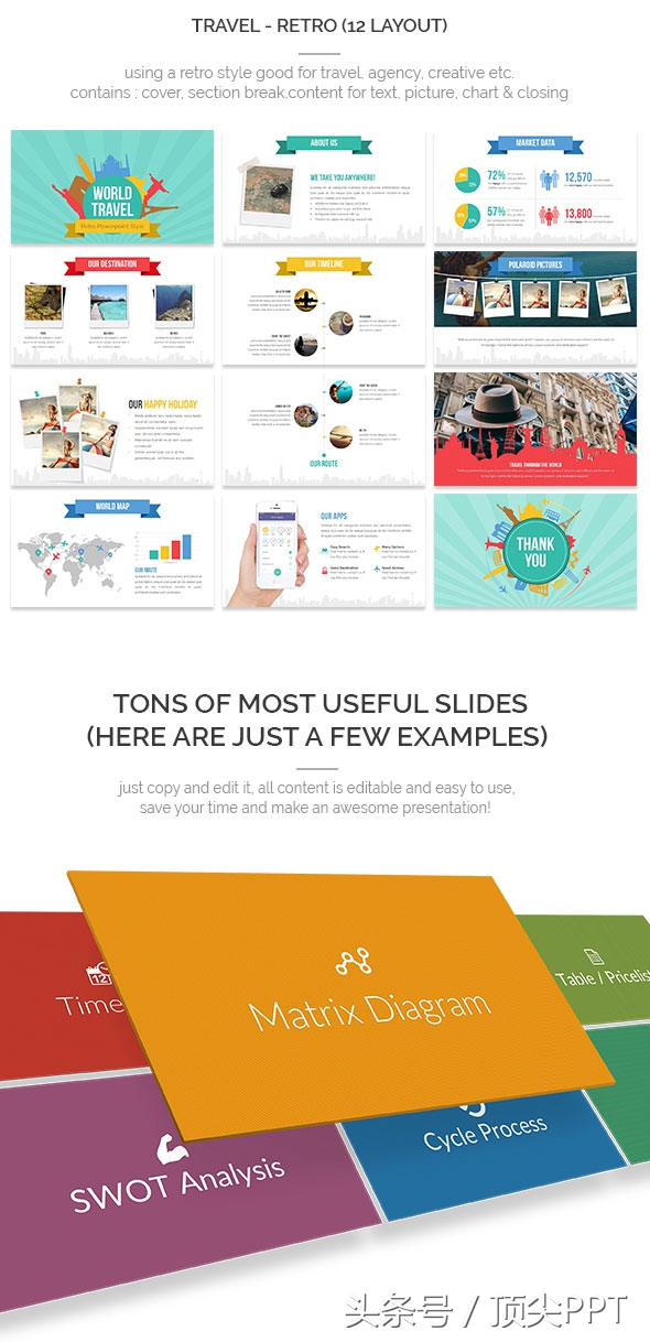 ppt动画ppt模板,ppt常用插图免费动态ppt模板整套